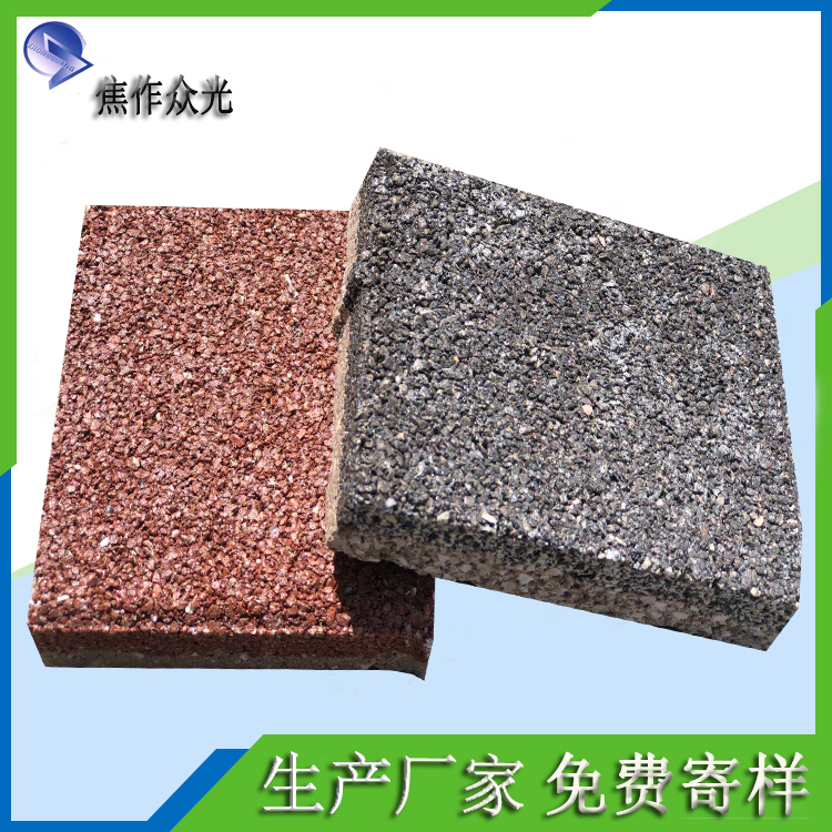 什么是透水磚？透水磚的性能及特點 J