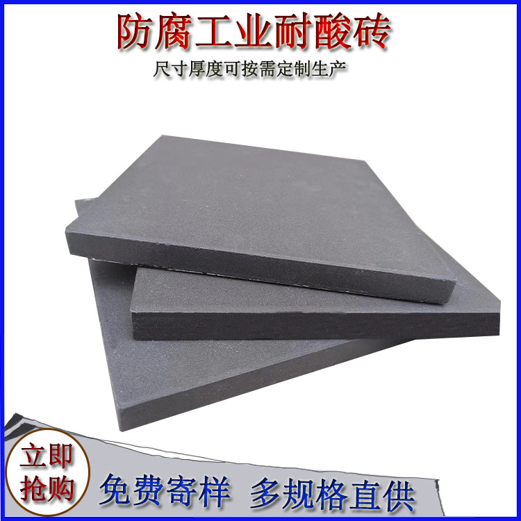陶瓷壓延微晶板的性能特點有哪些？